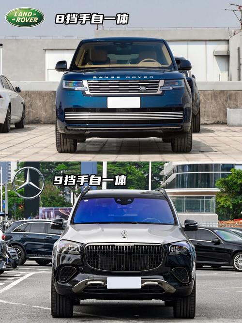 广州74迈巴赫经典与现代的完美融合，路虎如何塑造独特的品牌形象